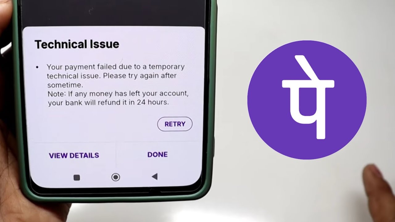 Phonepe Technical Issue | Technical Issue In Phonepe Balance Check ...