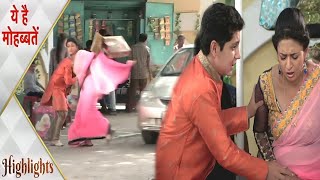 Download Lagu Aadi ने बचाया Ishita की जान | Ye Hai Mohabbatein | ये है मोहब्बतें | #yehaimohabbatein  MP3