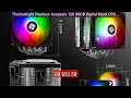 Thermalright Peerless Assassin 120 ARGB Digital Black CPU Air Coole... — Top Rated 2026 | Buy Now!