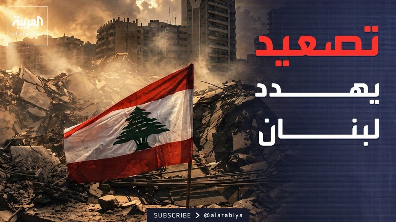 ���� �����.. ������� ���� ���� �� ���� ����� ��� �����
 - نشر قبل 13 دقيقة