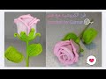 وردة زهرة كروشيه سهلةالتنفيذ كروشيه للمبتدئين Crochet Amigurumi Handmade Rose Tutorial Diy 
