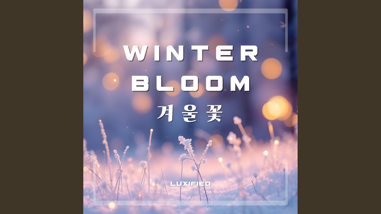 Snow on My Heart (눈이 내리던 밤) (feat. LUXIFIED)