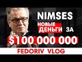 Мультимиллионер Евгений Уткин об инвестициях в Nimses, Илоне Маске, новых деньгах и прорыве Украины