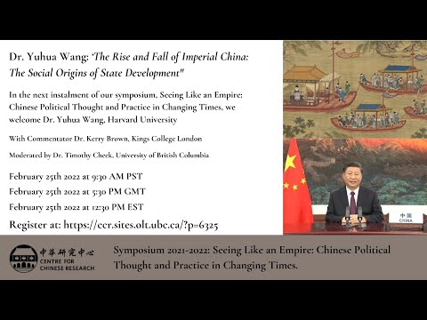 The Rise and Fall of Imperial China: The Social Origins of State Development