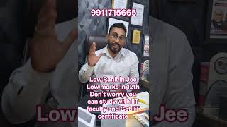 Low Rank in Jee low marks in 12th Don't Worry! #jeemains #12thresult2026 #2026 #admission #btech