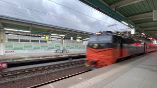2021/05/08 6024次商務專列 員林通過(鳴日號車廂)