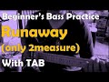 Beginners bass practice runaway by jamiroquai