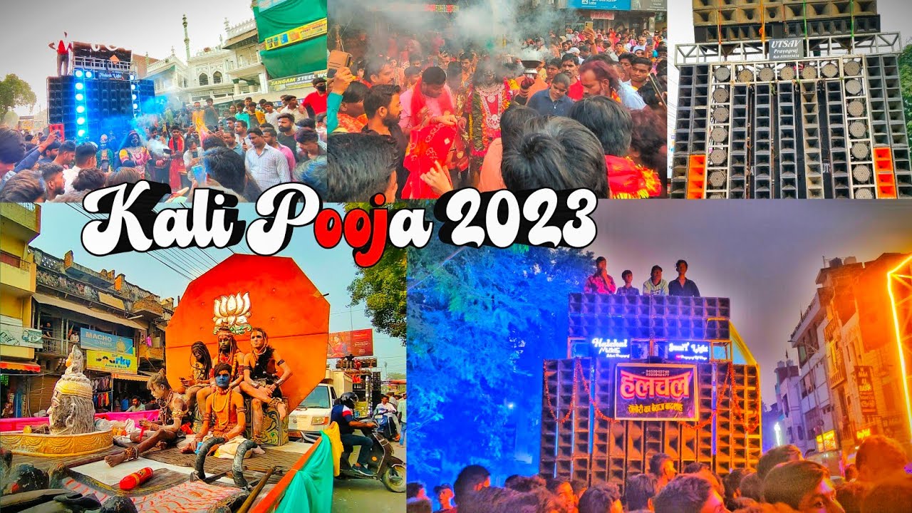 Kali Pooja Katra PRAYAGRAJ 2023 Full DJ competition