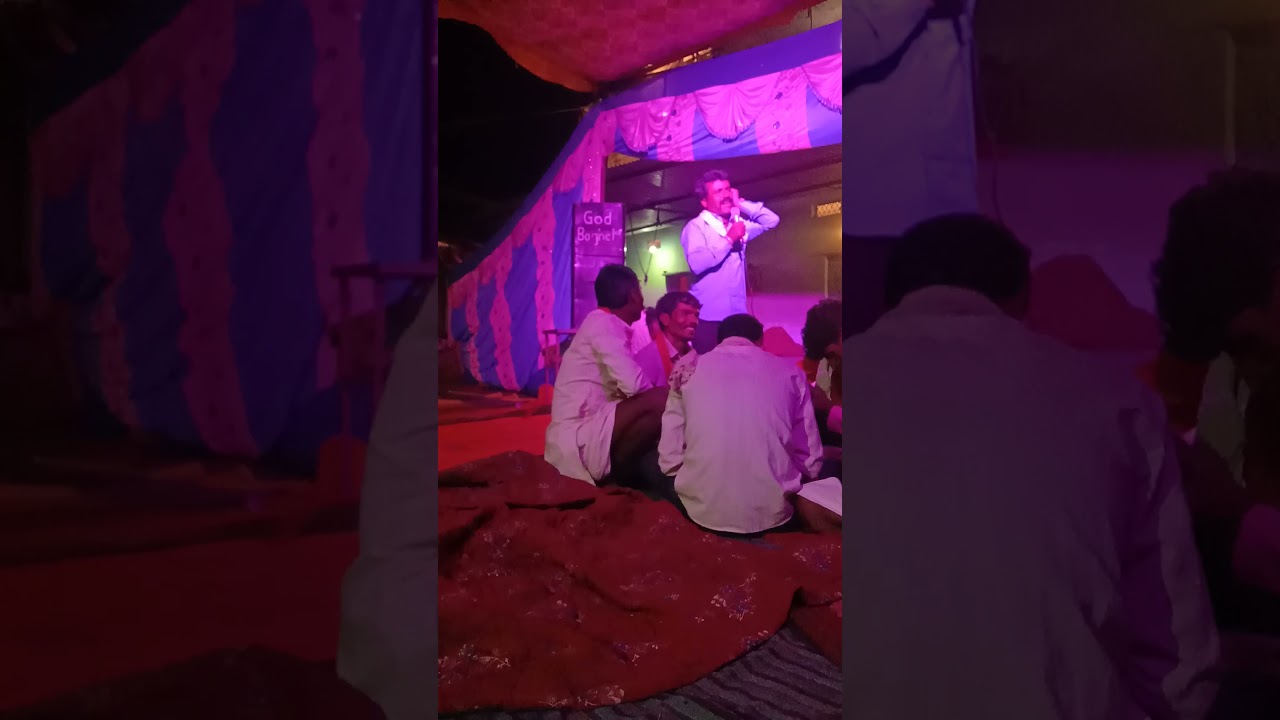 गुर्जर कंचनपुर की गोट