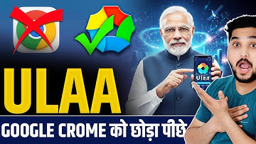 Why Indian Ulaa Browser is the BEST Option Over Edge and Brave