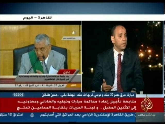 متابعة تأجيل إعادة محاكمة الرئيس المخلوع