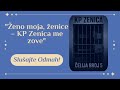 💞Created by Bošnjo Studio Graz🫶Muzika za Igricu Urađena🫶💞"Ženo moja, ženice – KP Zenica me zove"💞