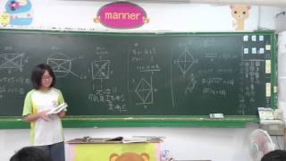 [205][20150615][同學上台][翊琳]