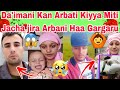 Muca Kiyya Miti Kan Arbati Da Imani Arba Irraa Dhalchee 