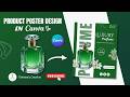Product Ads poster design in Canva|| Canva tutorial for beginners||