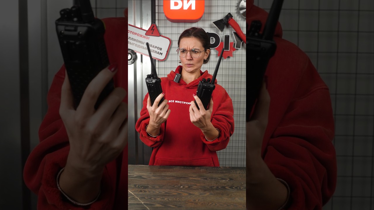 Ты куда звонишь? 🫣 