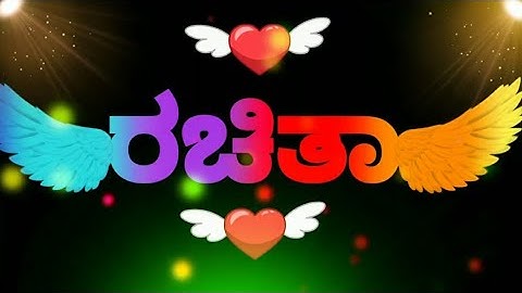 Instagram trending name art video editing tutorial Kinemaster kannada 2022 / @YashasYashu