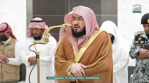 تلاوة فضيلة الشيخ د. #بندر_بليلة  من صلاة العشاء 19 ذو القعدة  1446هـ.