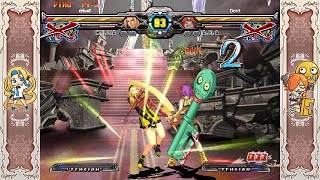 Guilty Gear XX Accent Core Plus R Lobby Matches- drive0 (Millia) VS don't (A.B.A)