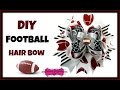 DIY Football Hair Bow - Stacked Boutique Style Big Hair Bow -  Hairbow Supplies, Etc. image