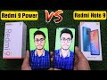 Redmi 9 Power Vs Redmi Note 9 Comparison,Camera Comparison,Speed Test