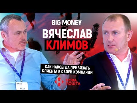 Видео: Как да започнете нова поща