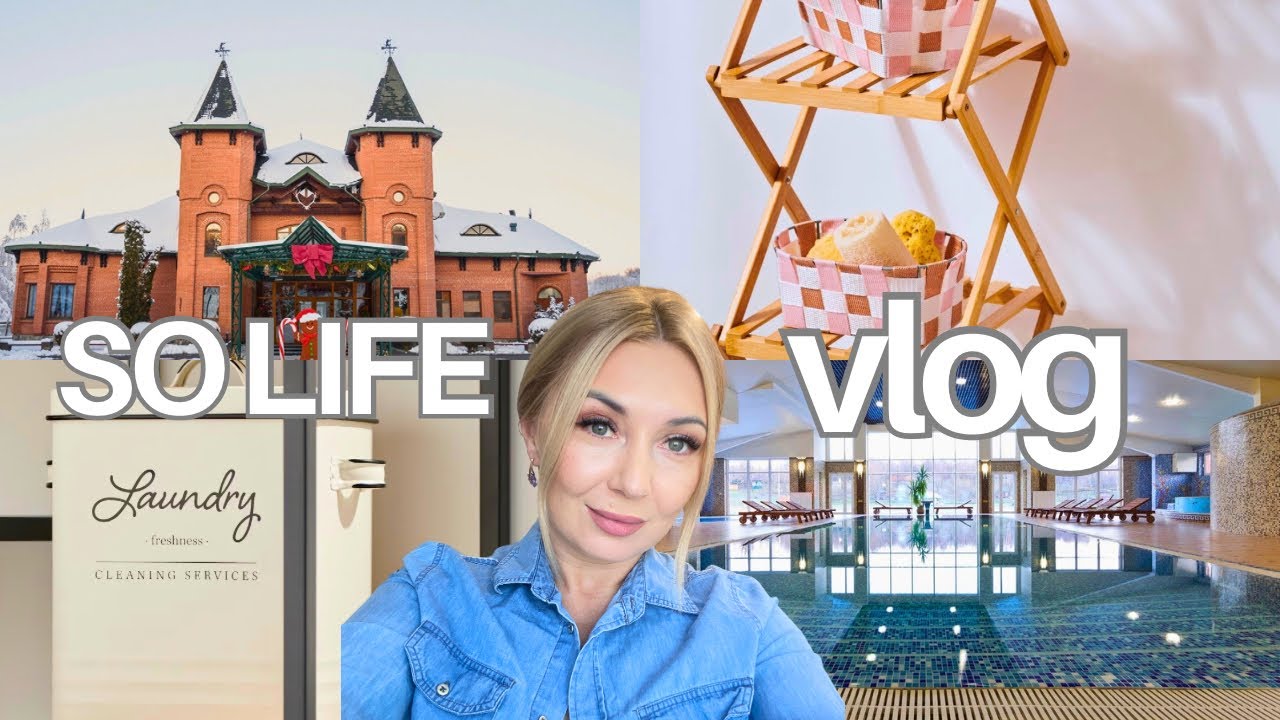 СПА Шепільськ 💦РОЗПАКОВКА Sinsay🔥на роботі знову свято 🎉