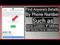How To Know Phone Number Details | How To Know Details With Phone Number | Find Phone Number Details