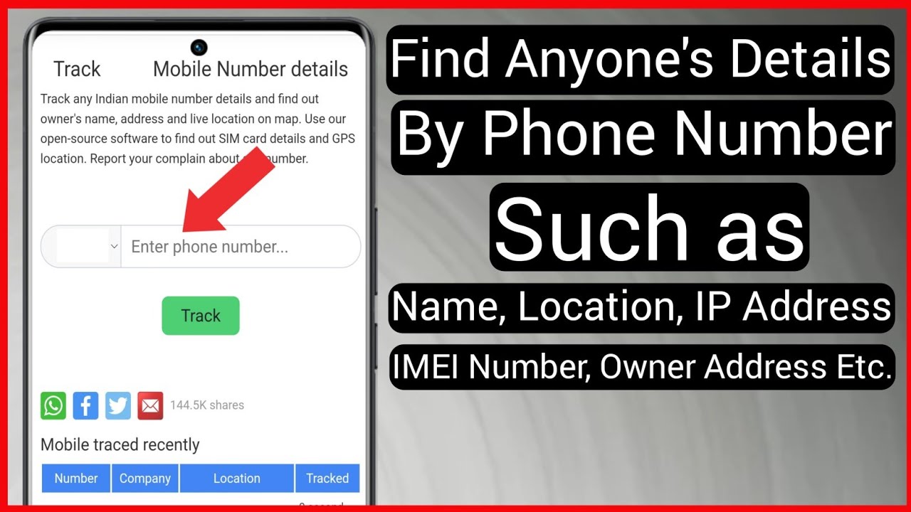 How To Know Phone Number Details | How To Know Details With Phone ...