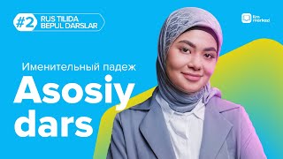 картинка: 