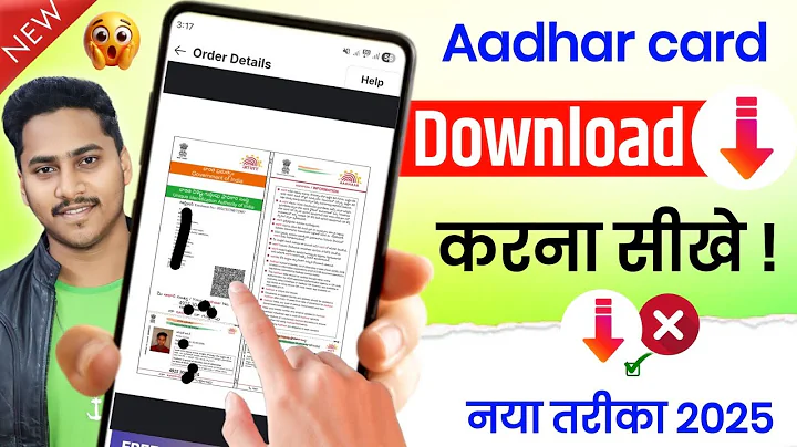 aadhar card download, how to download aadhar card in mobile, how to download aadhar card online