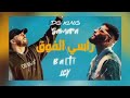 Samara Feat Balti Rasi Lfok راسي لفوق DG K I N G 