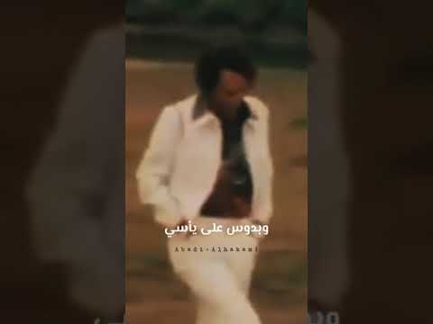 عبدالحليم حافظ واتوه وسط الزحام واكمل رحلة الأيام ماشي الطريق