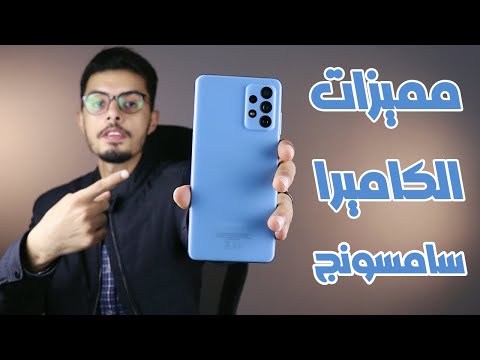 فيديو: 3 طرق لتصدير جهات الاتصال من Outlook