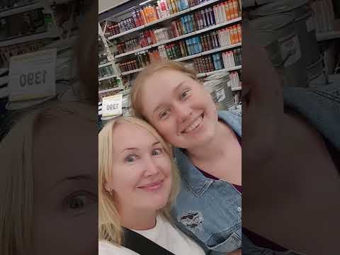 Леруа Мерлен теперь