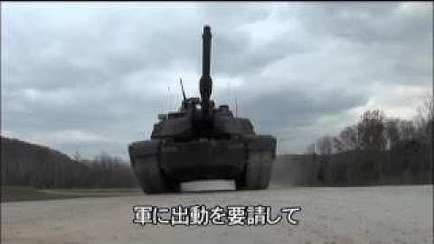 アン・ハサウェイ主演！映画『シンクロナイズドモンスター』予告編