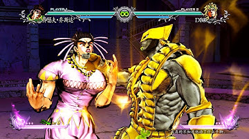 女装二乔被击杀后队友和老妈会有什么反应