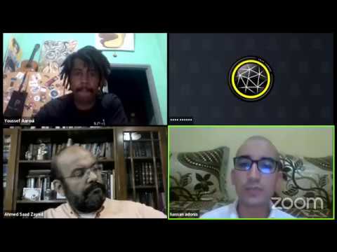 مشكلة الدين والحداثة حلقة نقاشية مغربية مع أحمد سعد زايد