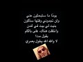 سنابات توماس