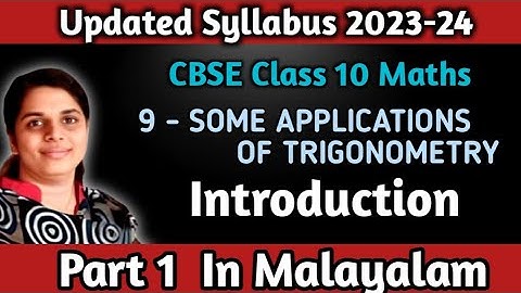 Introduction Of ` Some Applications Of Trigonometry