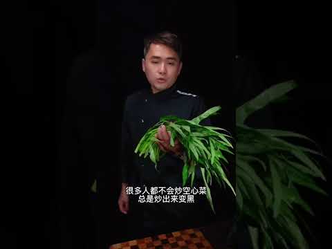 精選菜譜￼