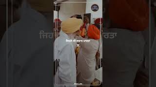 Parcha Dnali Da Pta Ni 47 Da जब