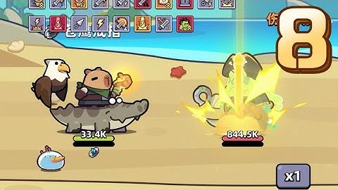 ✅ Capybara Go / Gameplay Walkthrough / Part 8 / 卡皮巴拉 Go / 7 琥珀湾