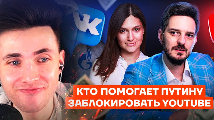 ХЕСУС СМОТРИТ: Вконтакте с Кремлем. Как семья Максима Каца зарабатывает на блокировке ютуба | ФБК