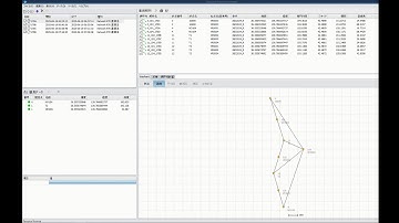 ⑰－13  Droggerで近傍の基準点を使用した『ネットワーク型RTK　VRS方式による基準点測量』