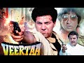 Blockbuster action hit film  veerta  full movie in  jaya prada  bollywood action movie