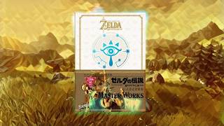 3rd New Zelda Book: Master Works