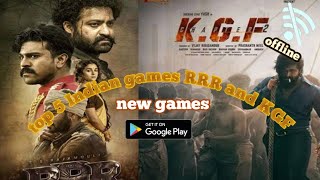 top 5 RRR KGF games | top 5 best games in India