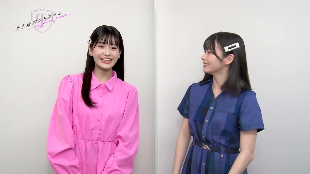 乃木坂的フラクタル】2022年クリスマス お祝いコメント 乃木坂46 岡本