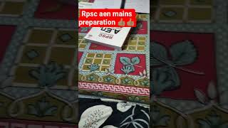 rpsc aen 2026 mains  #rpsc #maths #rspcb #rssb je#governmentjobs